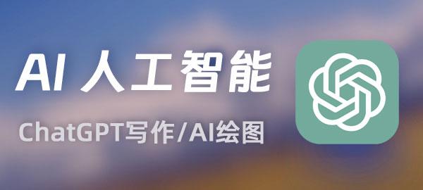 图片-蚂蚁汇资源分享项目网