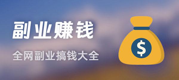 图片-蚂蚁汇资源分享项目网