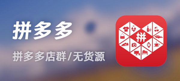 图片-蚂蚁汇资源分享项目网
