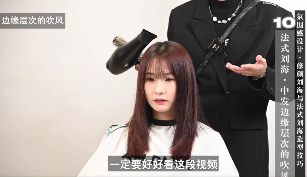 修颜刘海 伍加伊晨晨-蚂蚁汇资源分享项目网