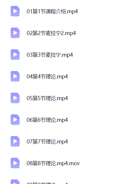 图片[2]-周辉不退不漂微潮系统染发-蚂蚁汇资源分享项目网