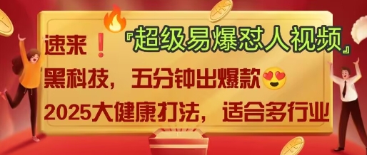 AI-蚂蚁汇资源分享项目网