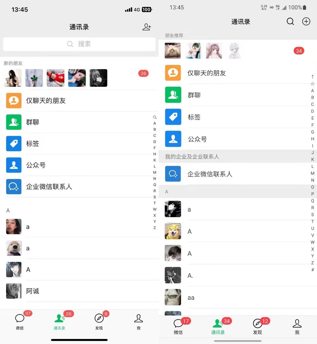 图片[1]-小红书，视频号，抖音主流平台全域引流获客打粉，每天吸引精准目标客户…-蚂蚁汇资源分享项目网