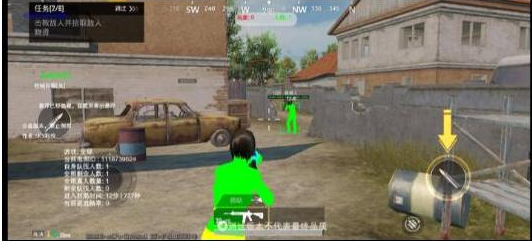 PUBGM SKY-XROE直装稳定版-蚂蚁汇资源分享项目网