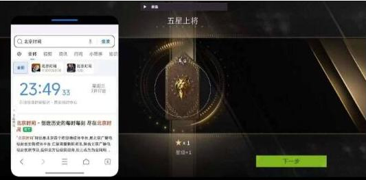 萤火闲鱼公益破解-蚂蚁汇资源分享项目网