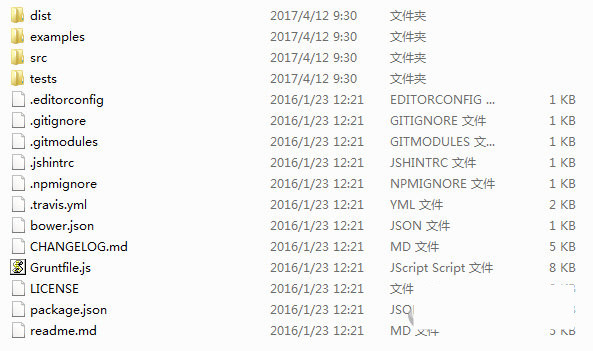html2canvas.js 官方版下载-蚂蚁汇资源分享项目网