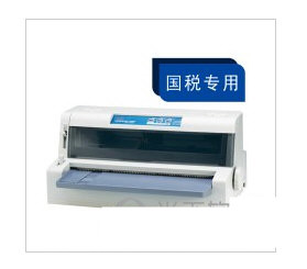 OKI 7100F打印机驱动 v1.0 官方安装版-蚂蚁汇资源分享项目网