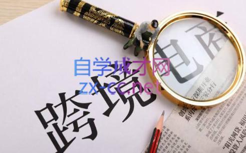帮课大学VIP会员课程(更新24年3月)-蚂蚁汇资源分享项目网