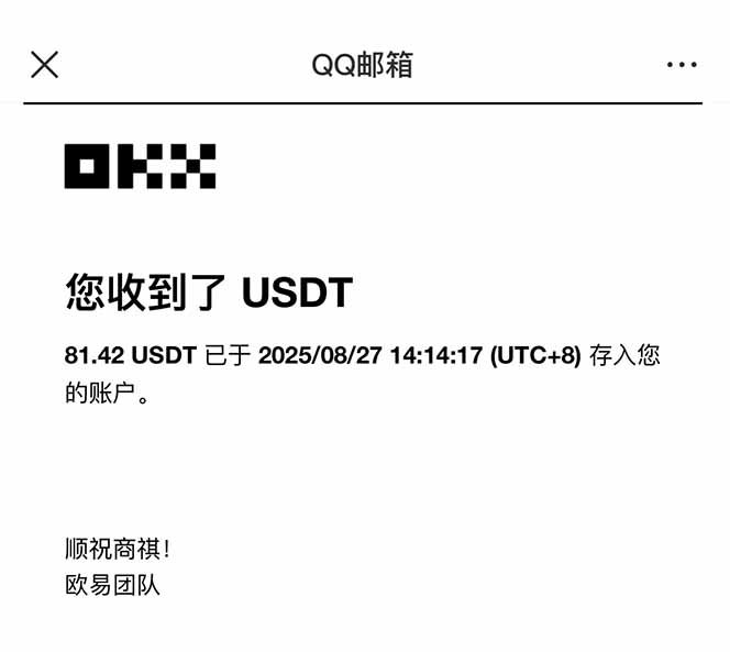 图片[2]-凡人修仙游戏挂机单机每天300-600+a当天做当天见收益随时在线秒变现-蚂蚁汇资源分享项目网