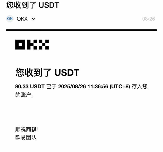 图片[1]-凡人修仙游戏挂机单机每天300-600+a当天做当天见收益随时在线秒变现-蚂蚁汇资源分享项目网