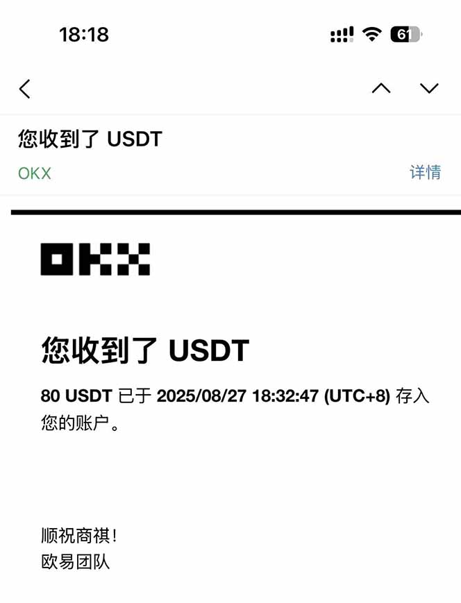 图片[1]-凡,人修仙诀游戏挂机单机每天300—600+       当天见收益随时在线变现 …-蚂蚁汇资源分享项目网