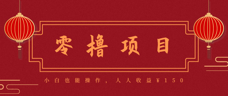 21天涨粉50万！变现14万！抖音新式养生视频玩法太猛了，附详细流程-蚂蚁汇资源分享项目网