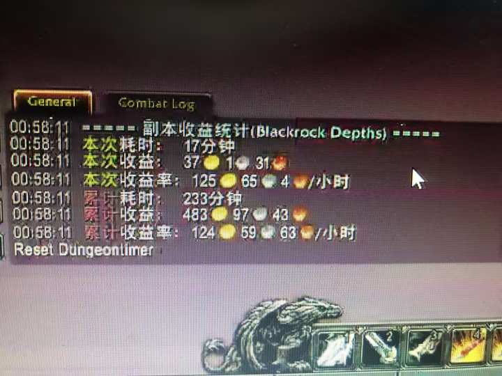 图片[1]-游戏搬砖搞钱项目：月入1万+全程实操经验分享，小白也能做的副业好项目-蚂蚁汇资源分享项目网