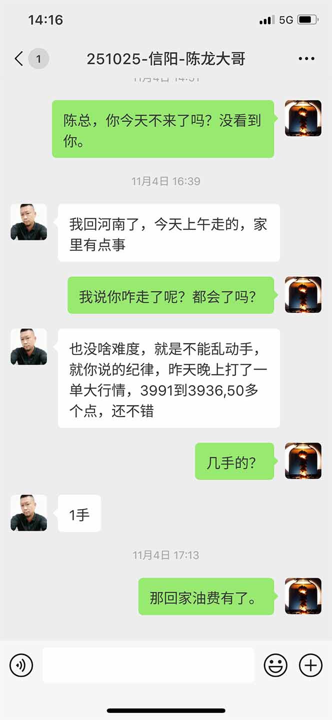 图片[12]-海外美金AI掘金项目，200U可入门槛，一天一单即可，每天1000-2000很轻松！-蚂蚁汇资源分享项目网