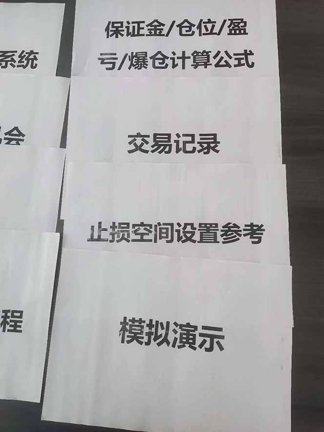 图片[4]-海外美金AI掘金项目，200U可入门槛，一天一单即可，每天1000-2000很轻松！-蚂蚁汇资源分享项目网