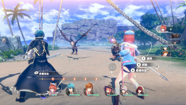 《蕾斯莱莉娅娜的炼金工房》Switch中文下载 – 含1.4补丁+5DLC-蚂蚁汇资源分享项目网