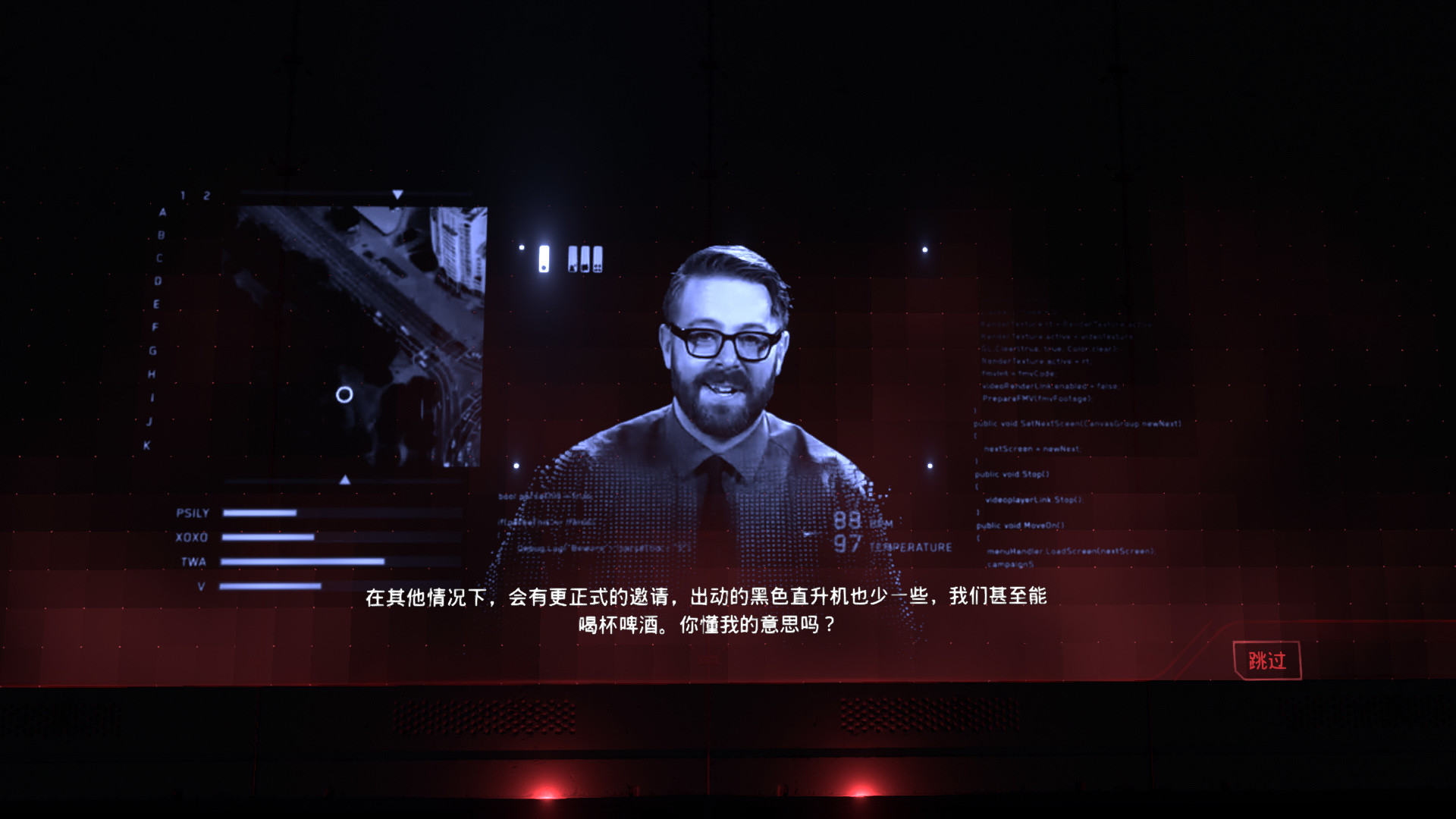 《苏立泰尔的阴谋 The Solitaire Conspiracy》Switch中文版NSZ下载 – 含1.0.2补丁-蚂蚁汇资源分享项目网
