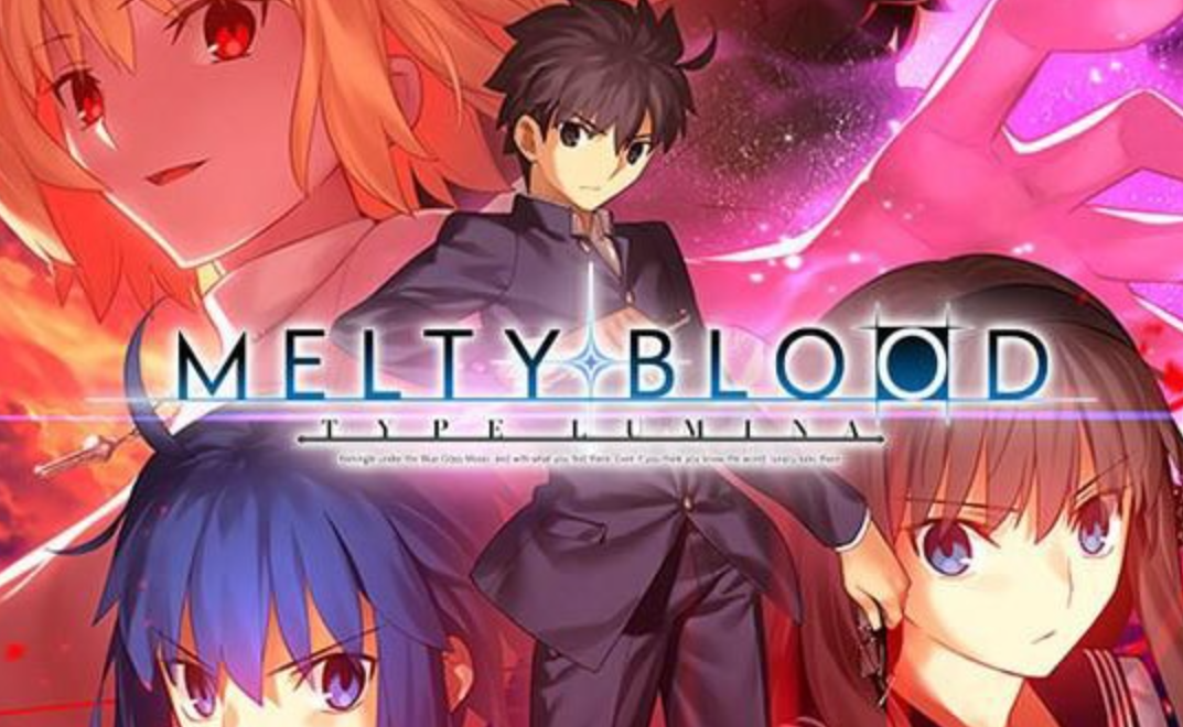 《月姬格斗：TYPE LUMINA MELTY BLOOD TYPE LUMINA》Switch中文版NSZ下载 – 含1.4.6补丁+DLC-蚂蚁汇资源分享项目网