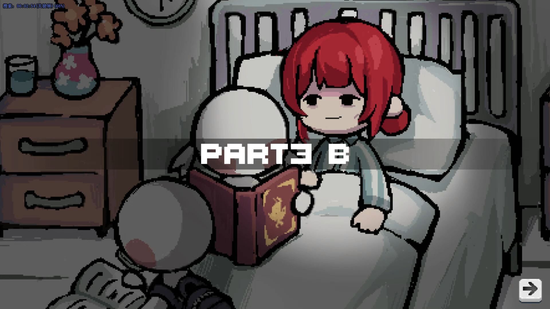 《生命不是自动的/life is not auto》PC中文版下载-含Build.14792816-蚂蚁汇资源分享项目网