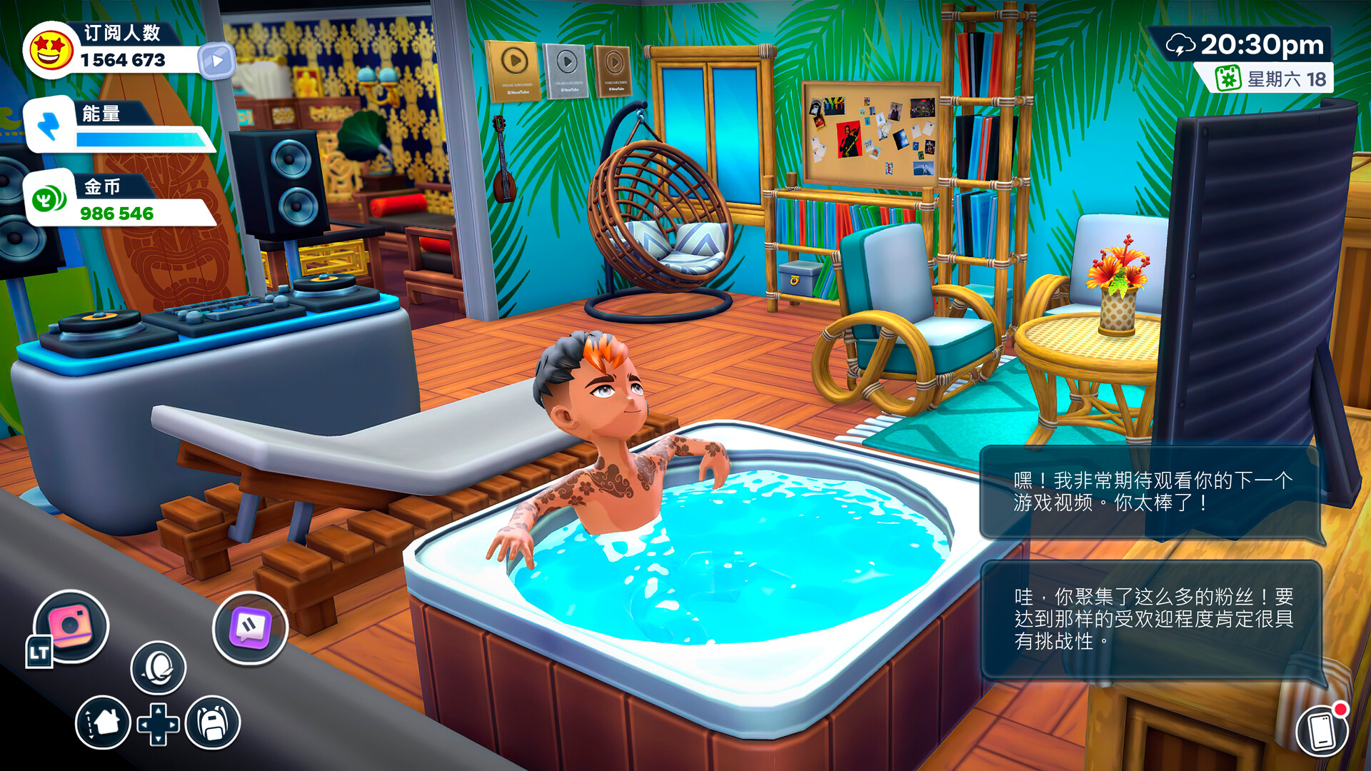 《油管主播的生活2 Youtubers Life 2》Switch中文版NSZ下载 – 含1.3.1.012补丁-蚂蚁汇资源分享项目网