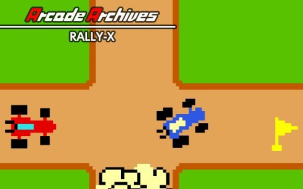 《街机：拉力赛X Arcade Archives RALLY-X》Switch英文版NSZ下载-蚂蚁汇资源分享项目网