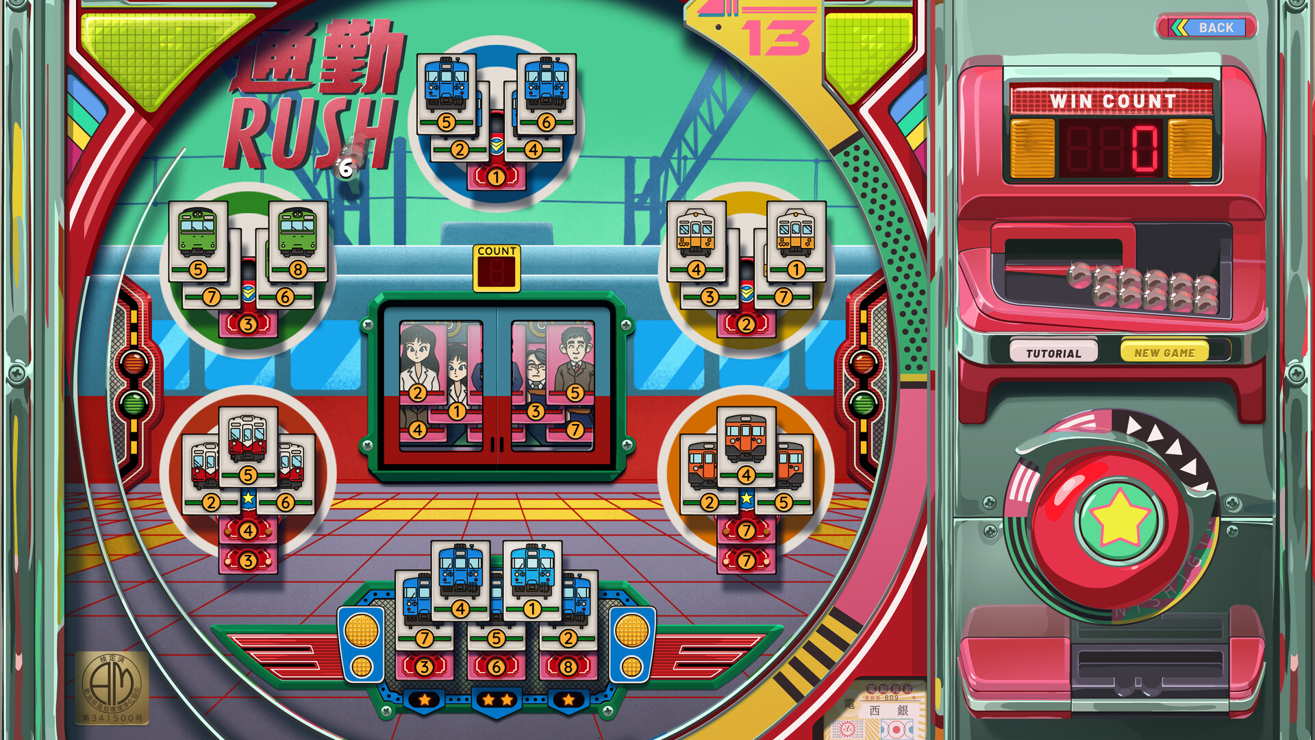 《改善/Kaizen: A Factory Story》PC中文版下载-含v20251021-蚂蚁汇资源分享项目网