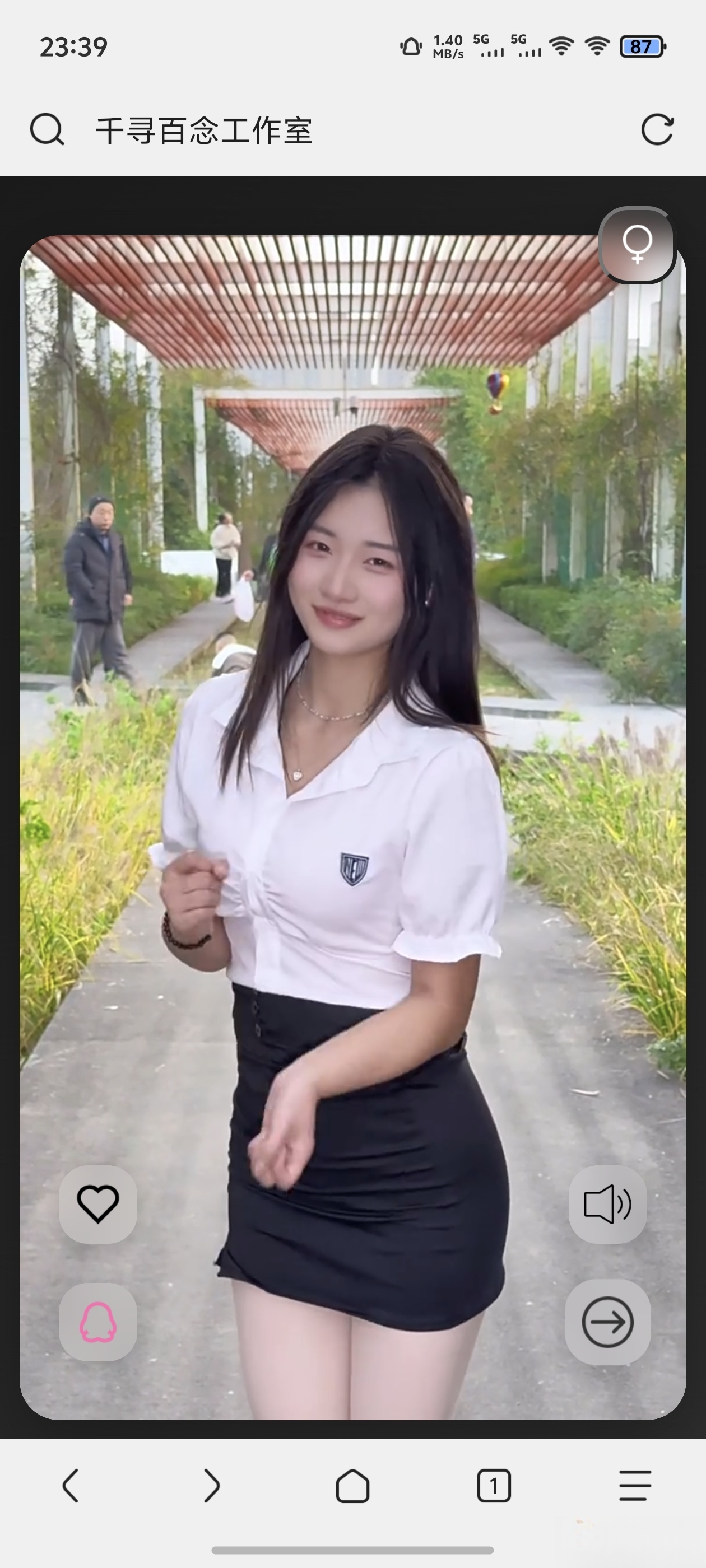 千寻随机视频api搭建（1.0）-蚂蚁汇资源分享项目网