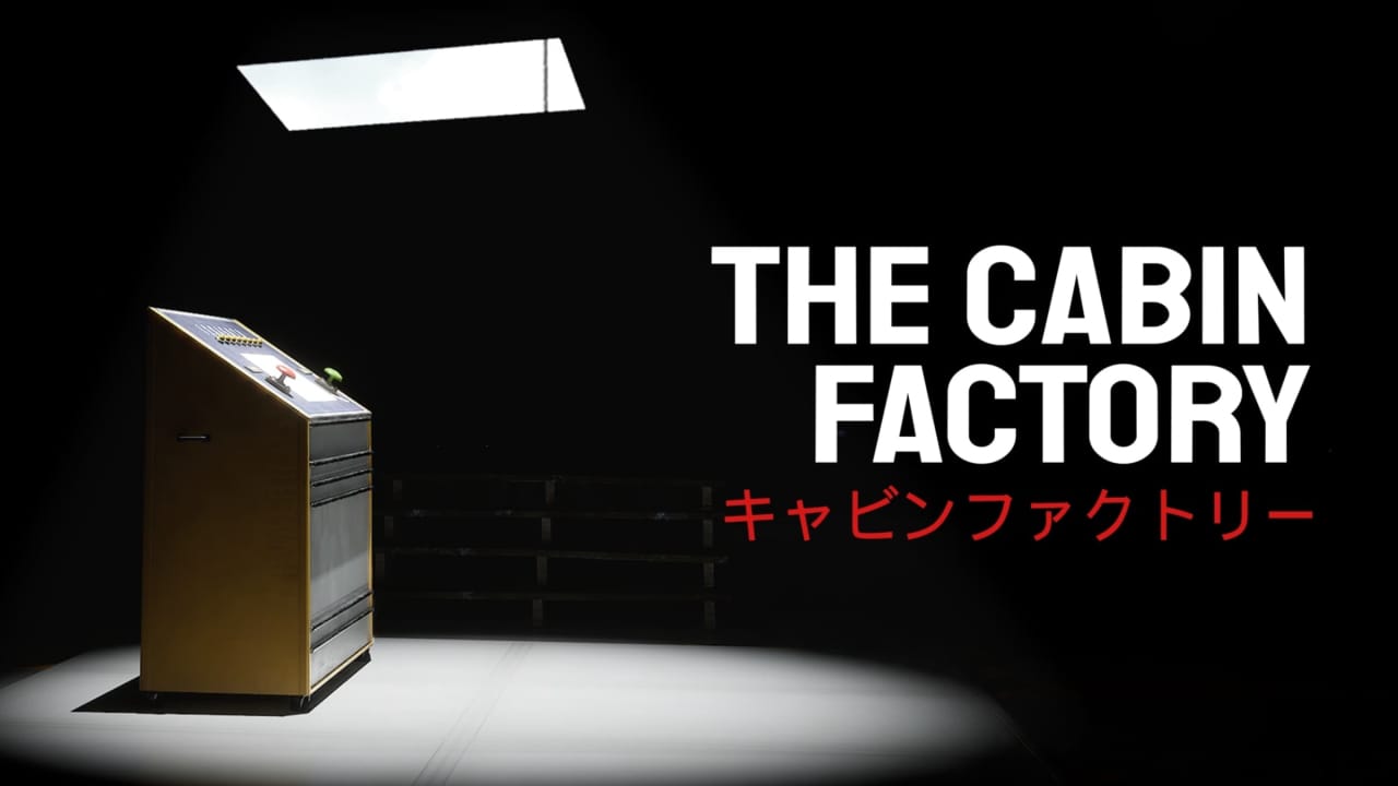 木屋工厂丨The Cabin Factory-蚂蚁汇资源分享项目网