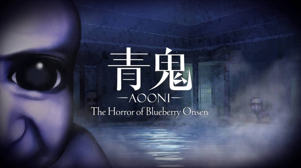 switch游戏《青鬼 蓝莓温泉之谜 Aooni The Horror》美版中文+1.0.6补丁+1DLC XCZ下载-蚂蚁汇资源分享项目网