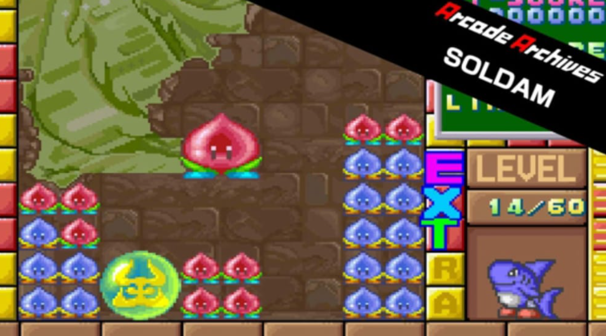 《街机：SOLDAM Arcade Archives SOLDAM》Switch英文版NSP下载-蚂蚁汇资源分享项目网