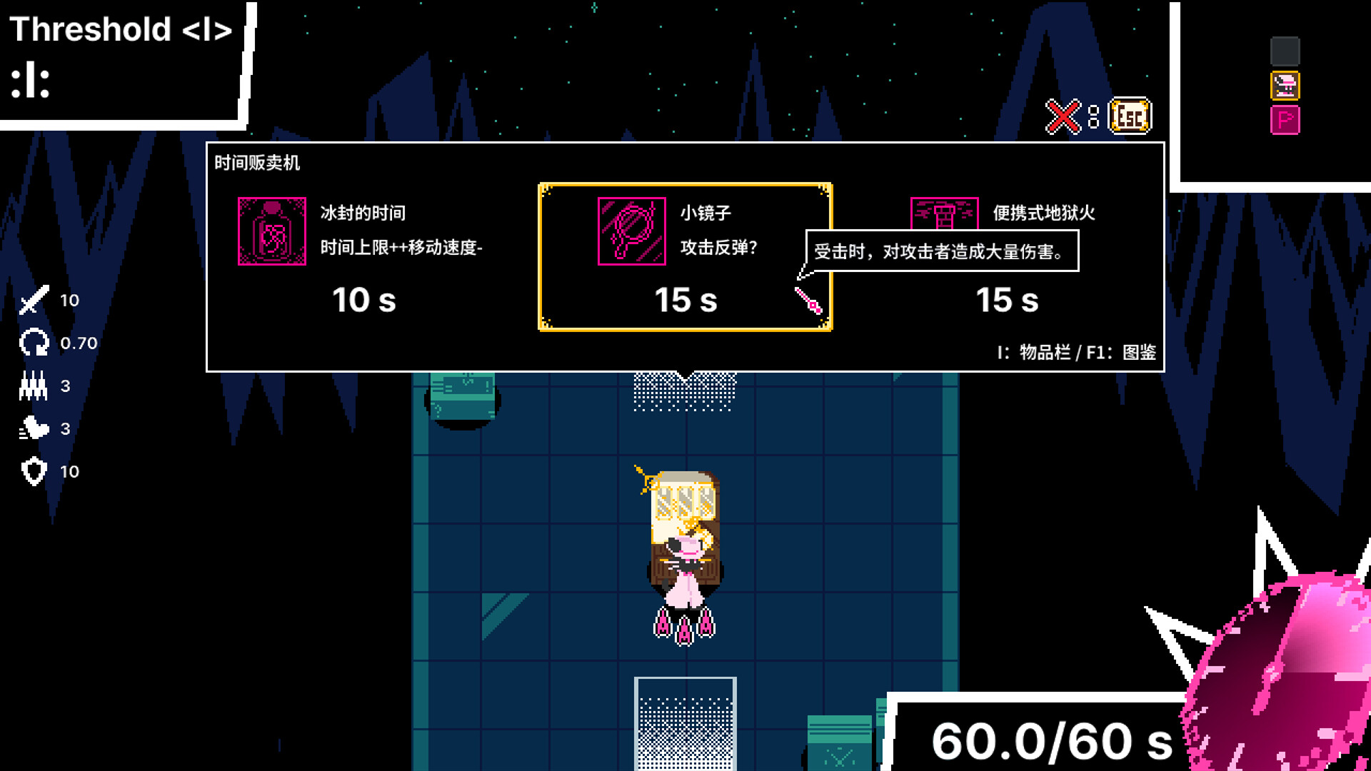《时间掠夺者亨迪/Time Snatcher Handy》PC中文版下载-含Build.20732228-蚂蚁汇资源分享项目网