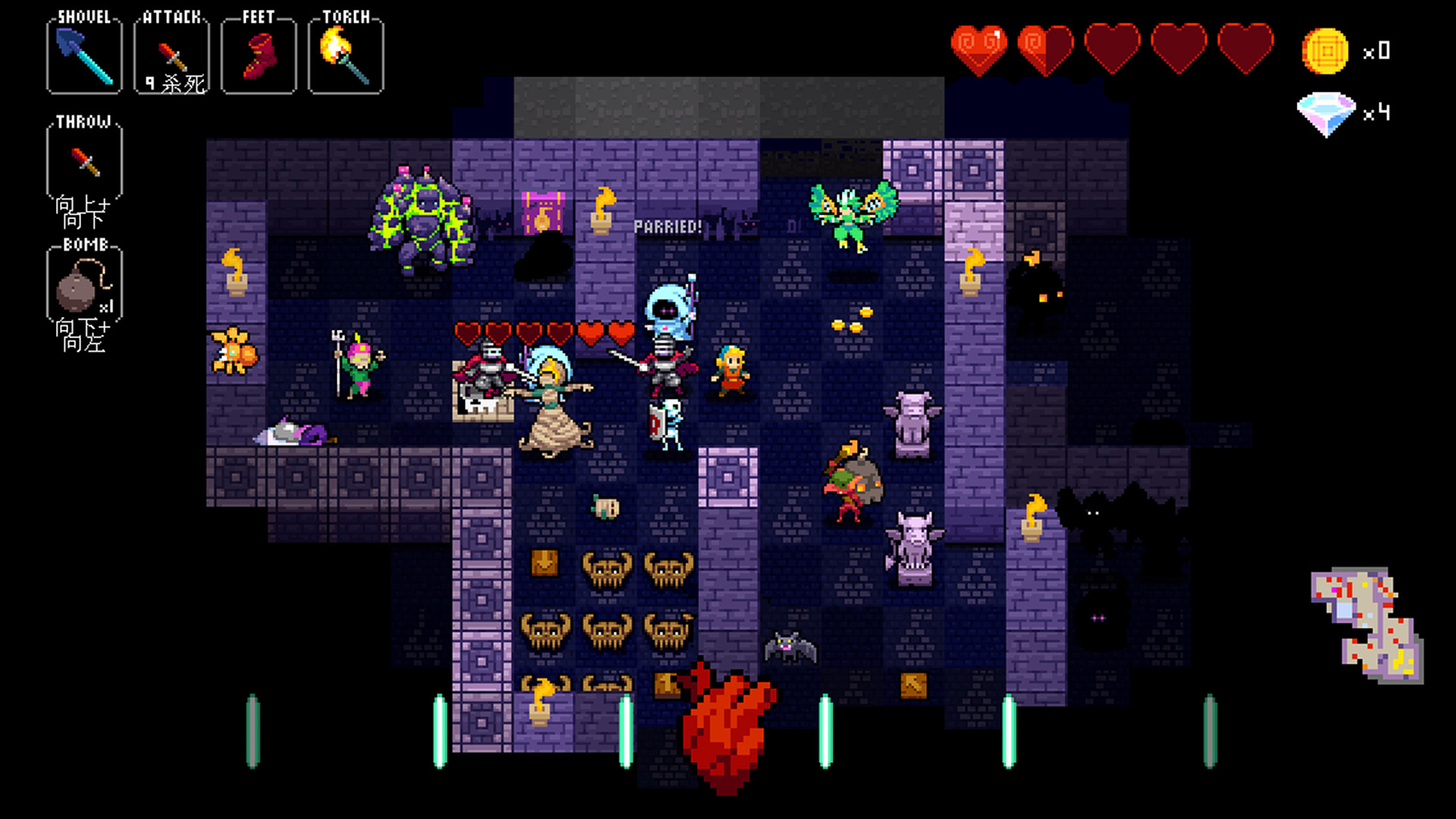 《节奏地牢 Crypt of the NecroDancer》Switch美版中文NSZ下载 – 含4.2.1补丁+2DLC-蚂蚁汇资源分享项目网