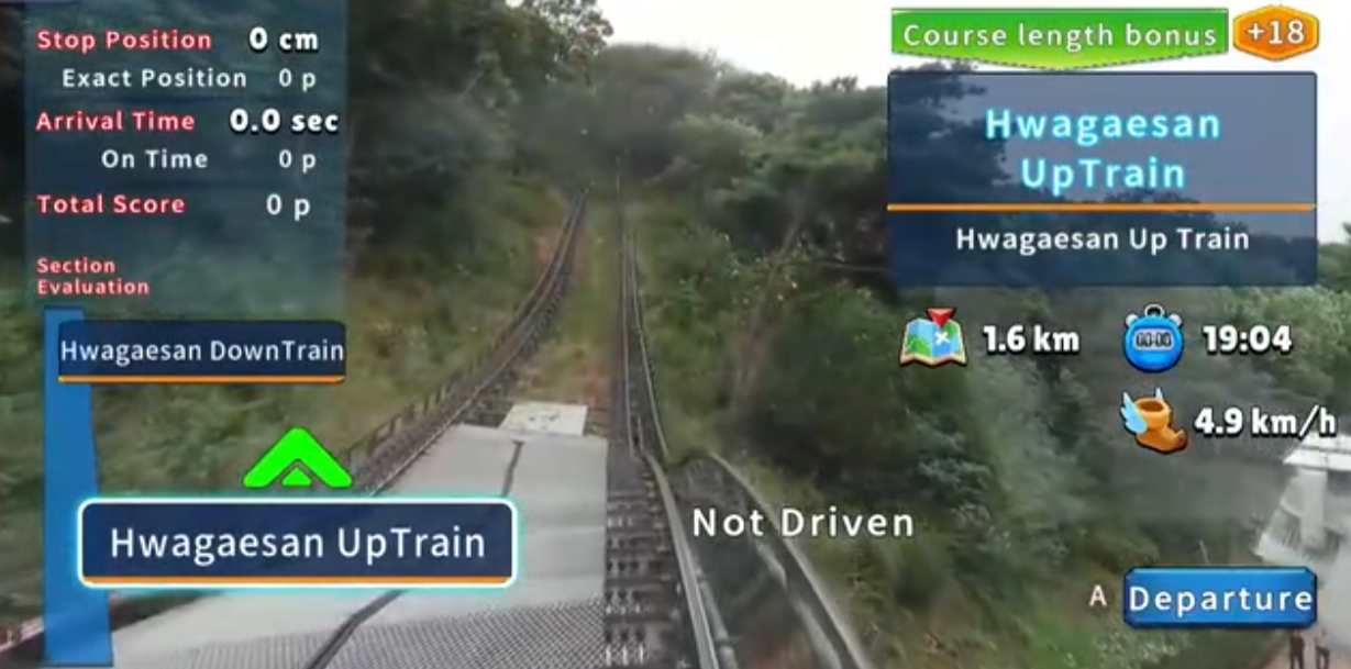 《韩国单轨列车全景线 华盖山 Korean Monorail Panorama》Switch美版中文NSZ下载-蚂蚁汇资源分享项目网