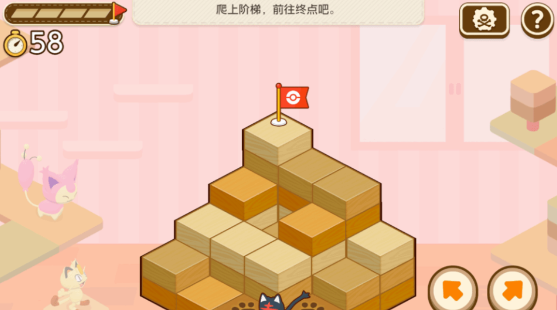 switch游戏《宝可梦朋友们 Pokémon Friends》美版中文+1.1.0补丁+2DLC NSZ下载-蚂蚁汇资源分享项目网