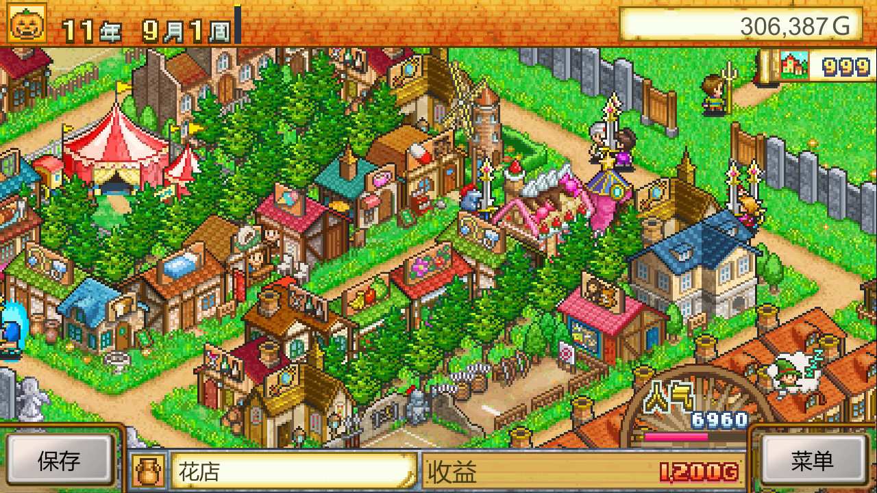 《冒险村物语 Dungeon Village》Switch美版中文NSZ下载 – 含2.59补丁-蚂蚁汇资源分享项目网