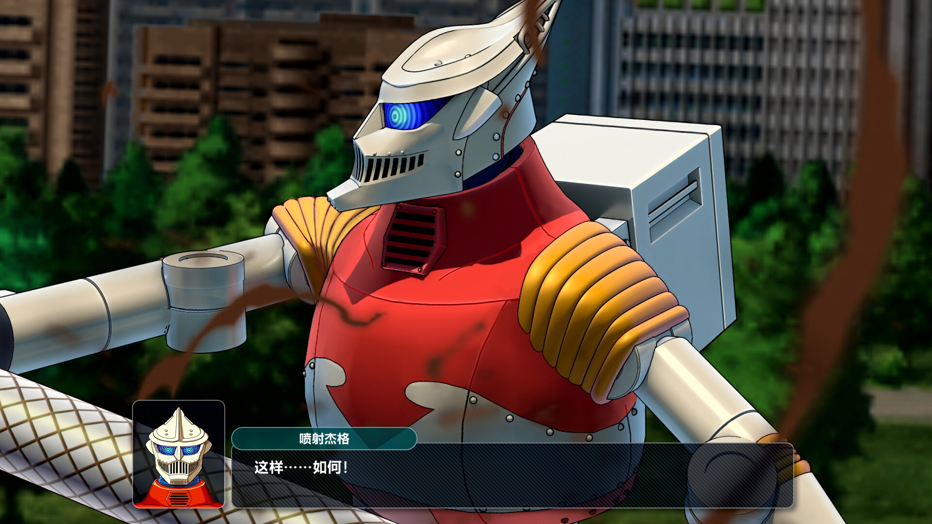 《超级机器人大战Y SUPER ROBOT WARS Y》Switch美版中文NSZ下载 – 含1.1.1补丁+7DLC-蚂蚁汇资源分享项目网
