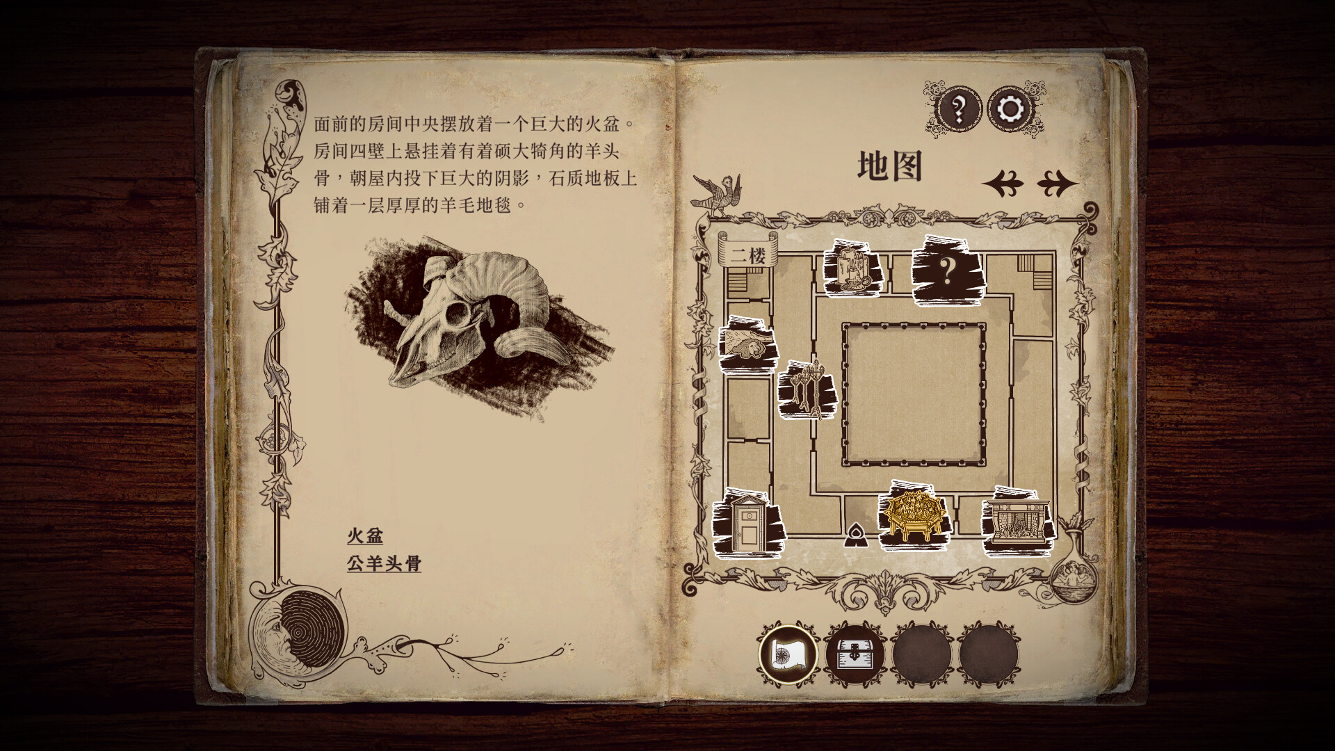 《四十九把钥匙/49 Keys》PC中文版下载-含Build.18961968-蚂蚁汇资源分享项目网