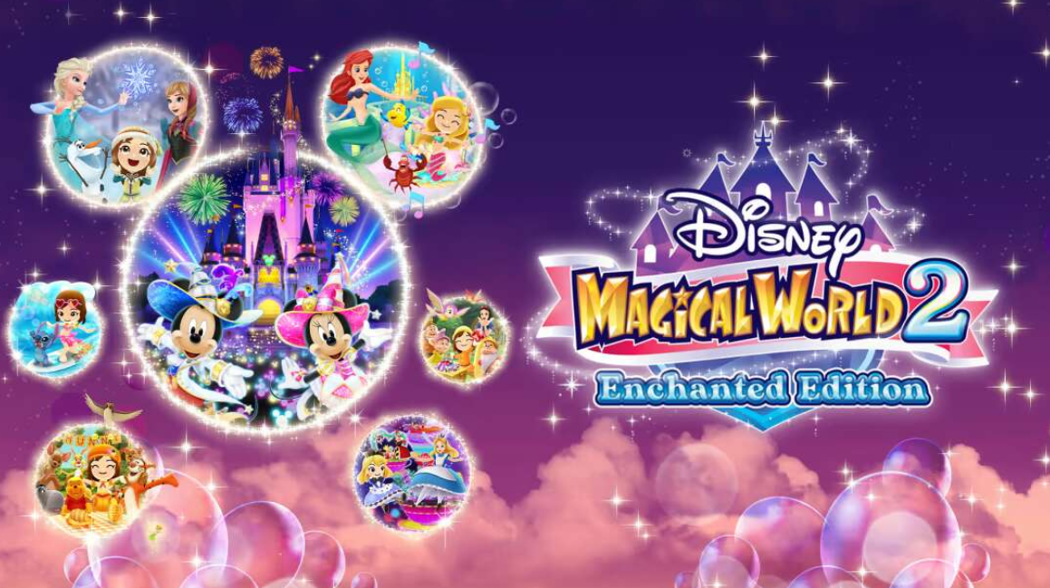 《迪斯尼魔法城堡 我的快乐生活2 Disney Magical World 2 Enchanted Edition》Switch中文版NSZ下载-蚂蚁汇资源分享项目网