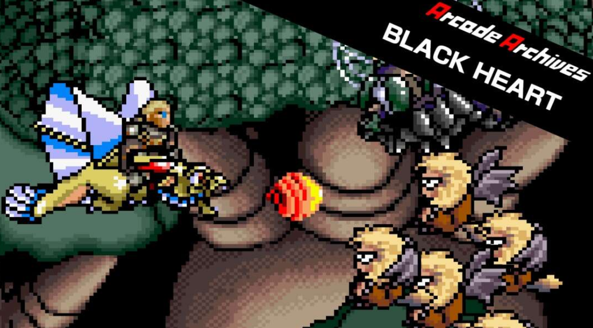 《街机：黑心 Arcade Archives BLACK HEART》Switch英文版NSP下载-蚂蚁汇资源分享项目网