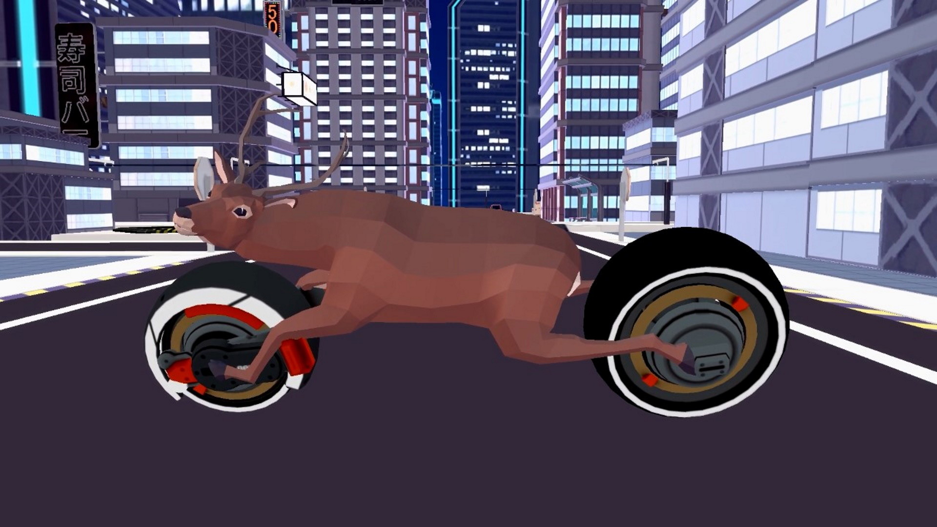 《非常普通的鹿 DEEEER Simulator》Switch中文版NSZ下载 – 含6.4.4补丁+DLC-蚂蚁汇资源分享项目网