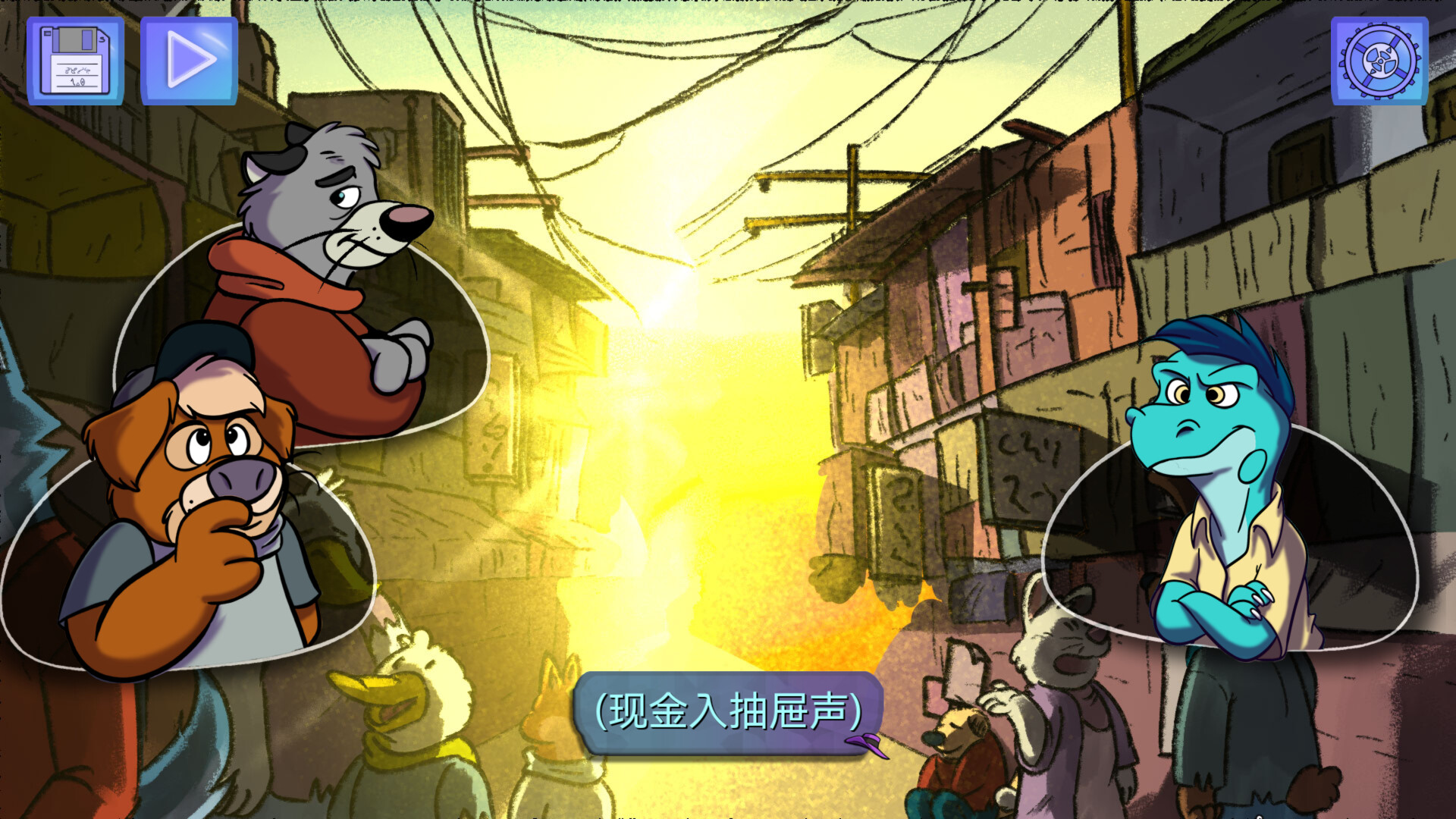【5.05】《鳄鱼侦探布罗格 – 尾诞节，新的圣诞》PS4欧版中文下载- 含1.02整合版-蚂蚁汇资源分享项目网