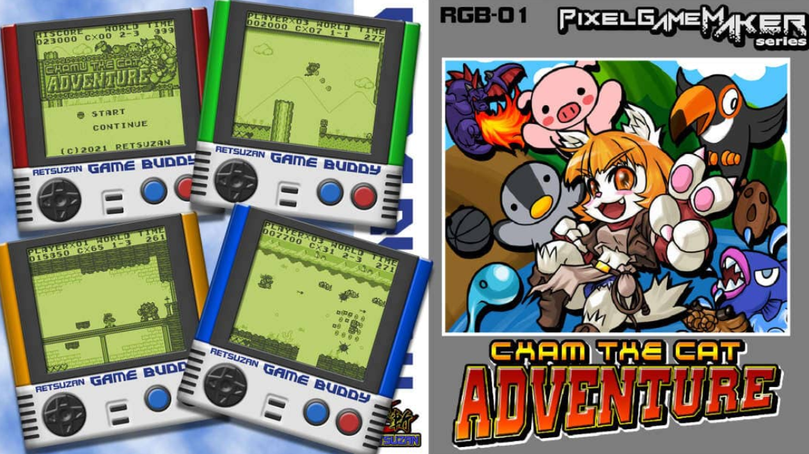 《像素游戏制作大师 可汗喵大冒险 Pixel Game Maker Series CHAM THE CAT ADVENTURE》Switch英日文版NSZ下载-蚂蚁汇资源分享项目网