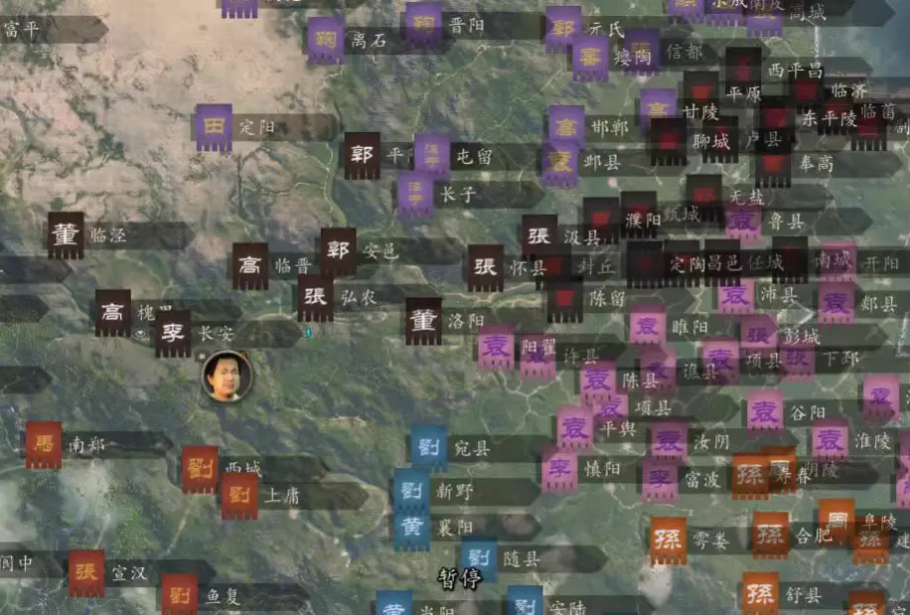 图片[1]-《骑马与砍杀2》衣谷三国MOD本体+拓展包-蚂蚁汇资源分享项目网