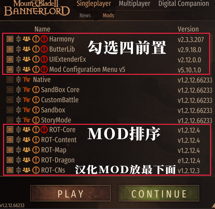 《骑马与砍杀2霸主》权游国度MOD 6.2整合版-蚂蚁汇资源分享项目网