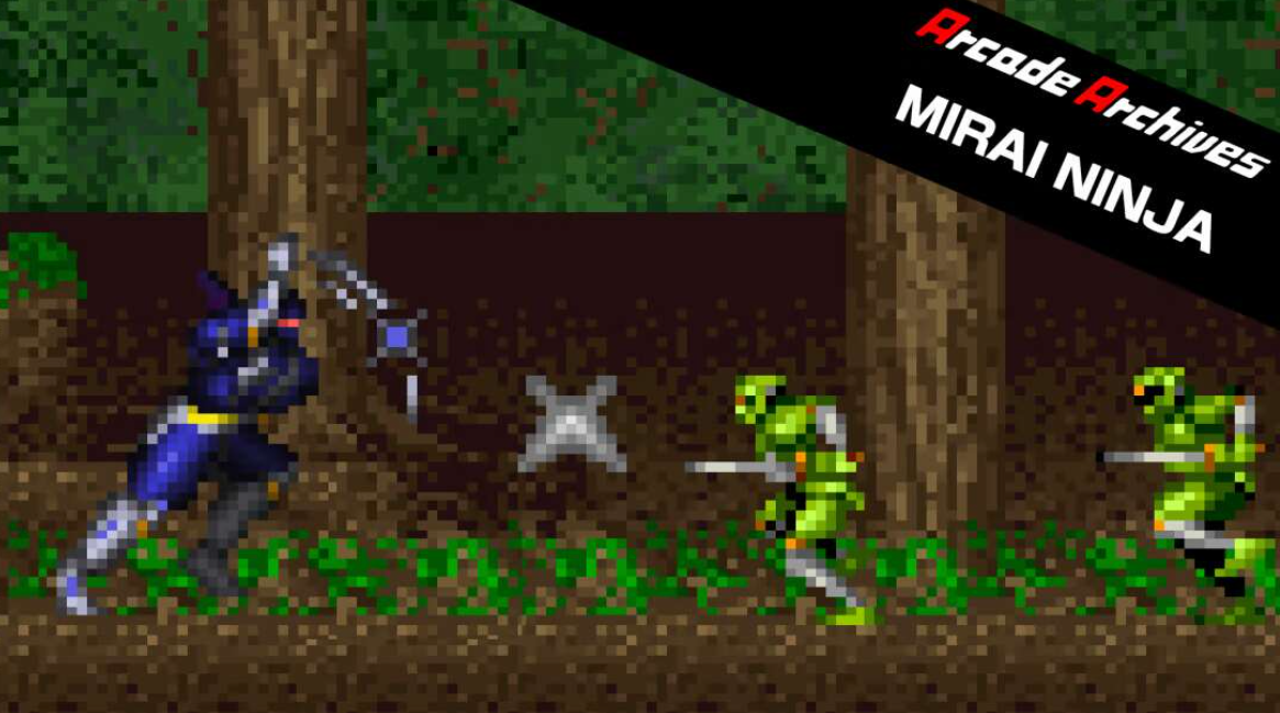 《街机：未来忍者 Arcade Archives MIRAI NINJA》Switch英日文版NSZ下载-蚂蚁汇资源分享项目网