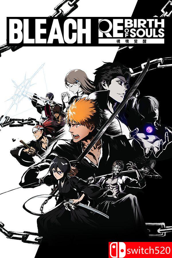 《死神：魂魄觉醒（BLEACH Rebirth of Souls）》集成友哈巴赫DLC [中文/繁体/英文/日语]-蚂蚁汇资源分享项目网