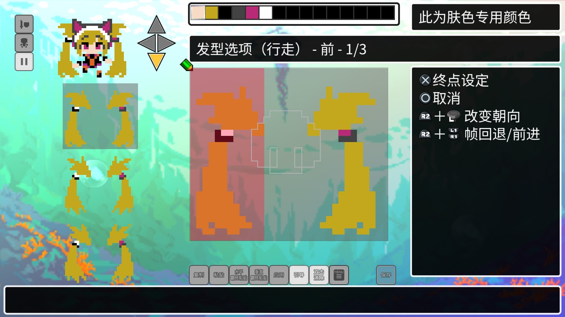 《经典迷宫：扶翼魔装阵X3/CLADUN X3》PC中文版下载-含Build.20690473-蚂蚁汇资源分享项目网