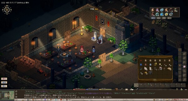 《Elin》PC中文版下载-含Build.21187861-蚂蚁汇资源分享项目网