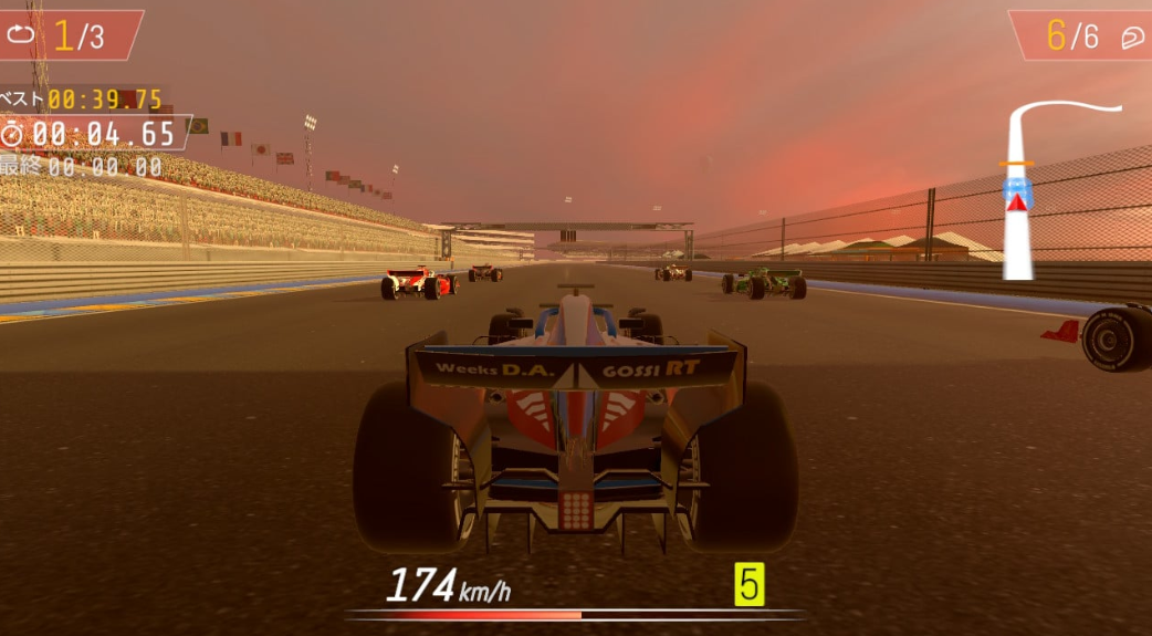 《职业方程式赛车2026 Formula Racing Pro 2026》Switch美版中文NSZ下载-蚂蚁汇资源分享项目网