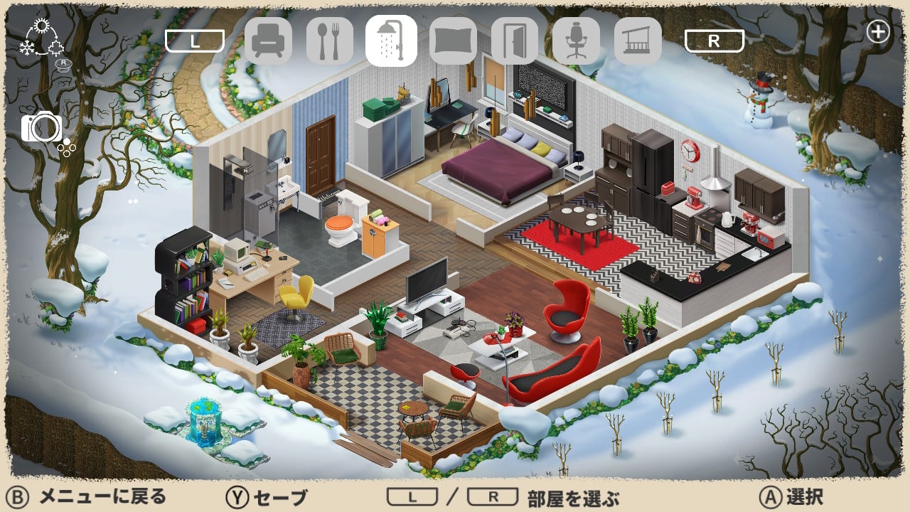 《温馨小屋 Little Cozy Home》Switch美版中文NSZ下载-蚂蚁汇资源分享项目网
